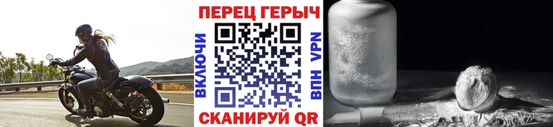 ссылка на мегу   даркнет состав  ГЕРОИН афганец  где продают наркотики  Сретенск 