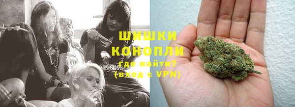 кокаин колумбия Армянск