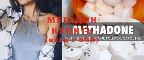 таблы Аркадак