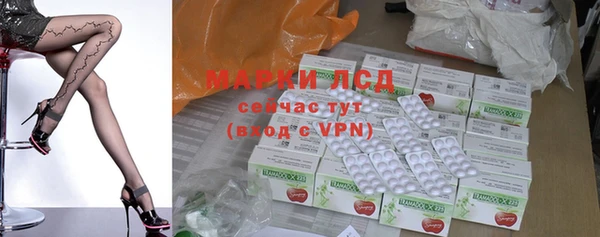 кокаин колумбия Армянск