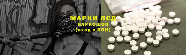 кокаин колумбия Армянск