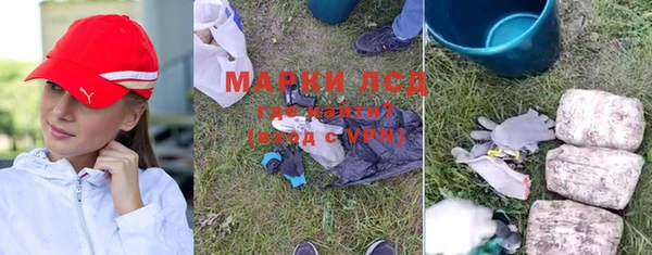 кокаин колумбия Армянск