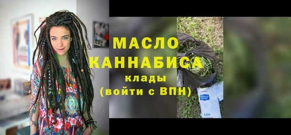 ALPHA-PVP Баксан