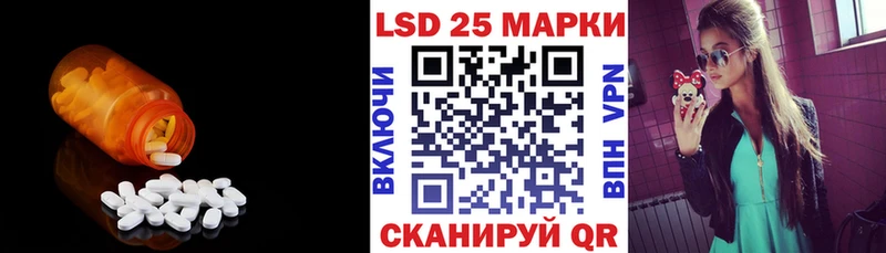 KRAKEN зеркало  что такое   Сретенск  LSD-25 экстази ecstasy 